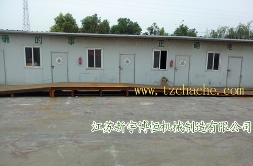 �綯�泵�µ�ʵ��̨