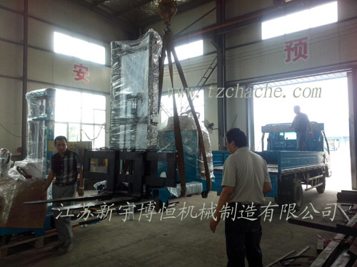 �綯�泵���Ժ������װ��ҵ